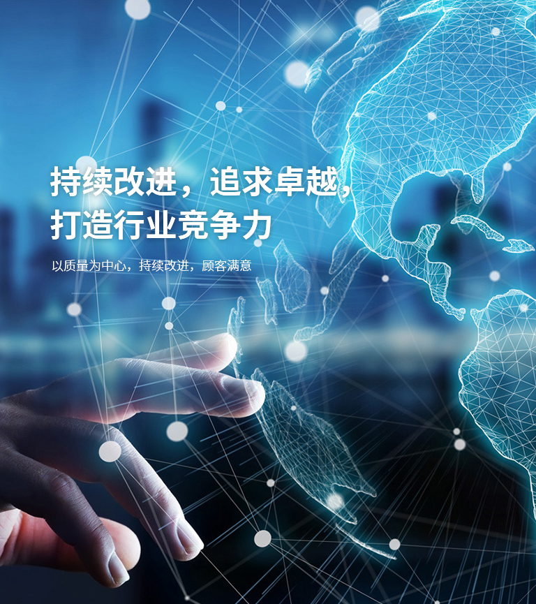 广泓